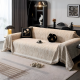 Sofa Cover